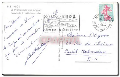 Nice - Promenada Anglijska - Pałac Morza Śródziemnego — Wydawnictwo 'Compos' n° B8 — Rewers