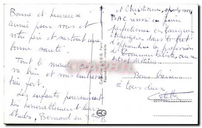 Zimowy krajobraz z chatką — Alpy — Wydawca nieznany, numer serii nie widoczny — Rewers