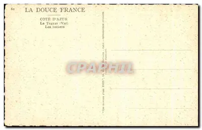 Skaliste wzniesienia — Côte d'Azur, Le Trayas (Var) — Wydawnictwo Art Yvon, Paryż — Rewers