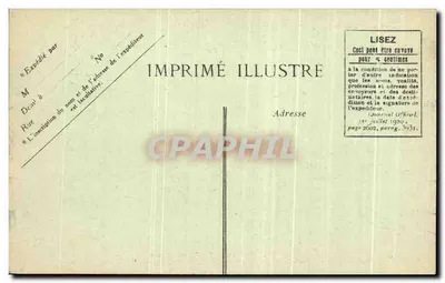 Trocadéro — Wystawa z 1878 — autorstwa Davioud i Bourdais — Rewers