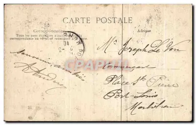 Crue de la Seine — Intérieur de la Gare d'Orsay — Éditeur E.D. (imprimé sur la carte) — Verso