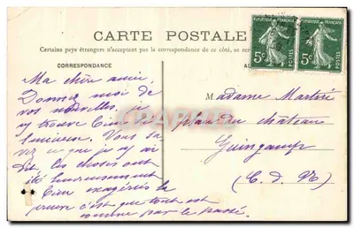 Notre-Dame-des-Victoires w Paryżu — statua Najświętszej Maryi Panny z Dzieciątkiem — wydawca nieznany, numer seryjny nie widoczny — Rewers