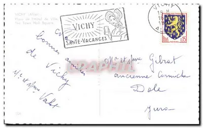 Place de l'Hôtel de Ville — Vichy — n°106 — Rewers
