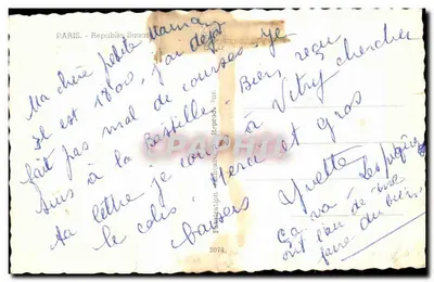 Paris - Place de la République — vue aérienne du monument central avec éditeur 'G. Goupil' et n° de série 5074 — Achterkant