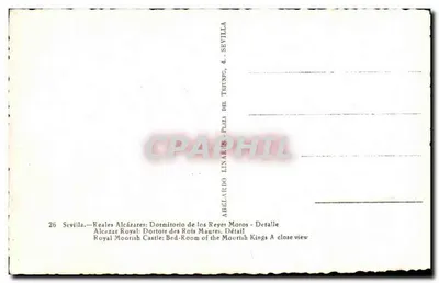 Alcázar de los Reyes Cristianos — Quarto dos Reyes Maures — detalhe — Verso