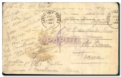 Rabat — Remparts d'Oudayas — éditeur M.A.S. n°289 — Rückseite