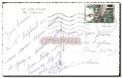 Stara pocztówka La Cote D'Azur Crespuscule — Rewers