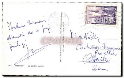 Menton — Le jardin public — éditeur Real-Photo, n° 191 — Verso