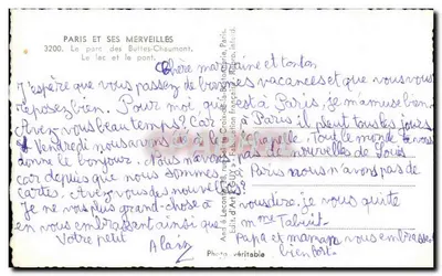 Il lago e il ponte — Parco delle Buttes-Chaumont — Edizione Guy, n°3200 — Verso