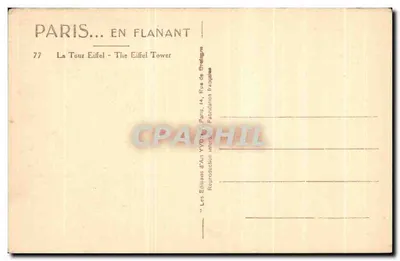 De Eiffeltoren — Parijs... wandelend — Les Éditions d'Art Yvon — Achterkant