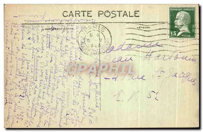 Paryż — Ogólny widok Placu Gwiazdy — C.M. n°8 — Rewers