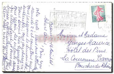 Hôtel des Pins — Lyon — wydawca nieznany, numer seryjny nie widoczny — Rewers