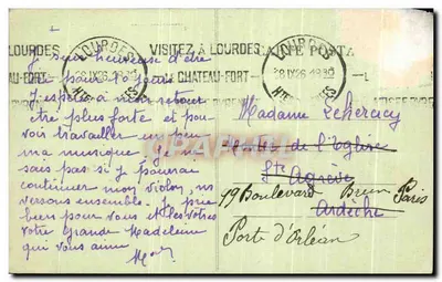 Bilhete postal antigo Lourdes A Basílica e a Esplanada — Verso