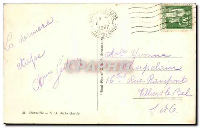 Marseille — Nossa Senhora da Guarda — 'Real-Photo' G.A.P. Strasbourg — Verso