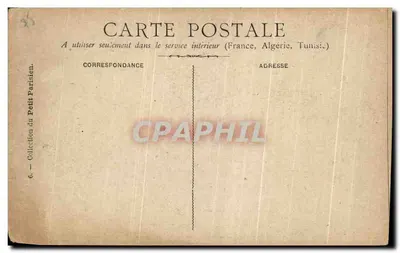 Het vlaggetje van de 57e lijn, verorloofd na de slag bij Rezonville (16 augustus 1870) — Uitgever Petit Parisien, n°6 — Achterkant