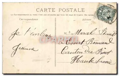 Park Saint-Cloud — Jezioro i aleja Fer à Cheval — P. Marmuse, Paryż — Rewers