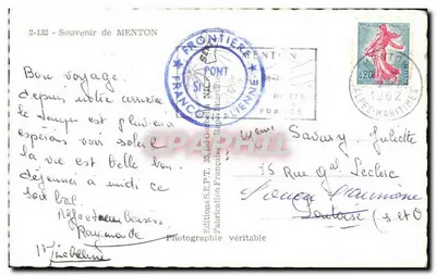 Menton — widok panoramiczny, ogród i droga — Souvenir de Menton, Éditions S.E.P.T. — Rewers