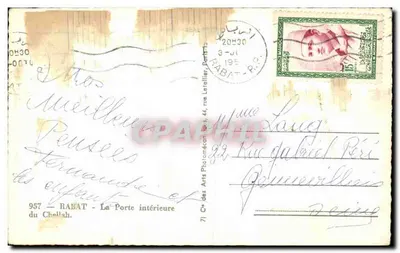Wewnętrzna brama Chellah — Rabat — wydawca Cap — Rewers