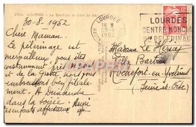 Lourdes — A Basílica do Sagrado Coração — Éditions artiscales Marcello, n°3763 — Verso