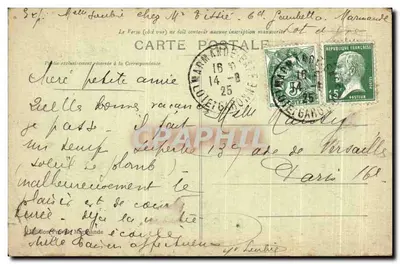 La Garonne vers Tonneins — vue de Marmande — éditeur : Editions Frères Marmande, n° 55 — Verso