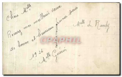 Paysage lacustre — maison au toit rouge et tour en arrière-plan — éditeur Léó, n° 503 — Verso