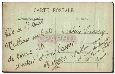 Belfort - O Leão (Obra de Bartholdi) — Edição Especial das Galerias Modernas — Verso