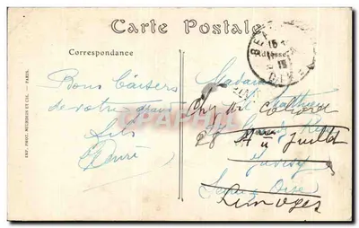 Kościół św. Etienne — Witraż Ostatecznego Sądu — ND. Fot. — Beauvais — Rewers