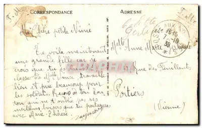 Drzwi Ardona — LL. — n°47 — Rewers