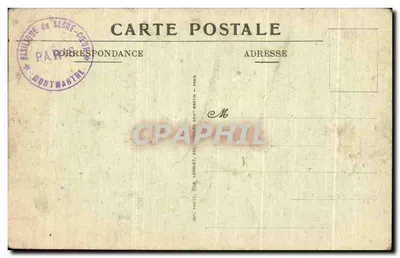 Basilique du Sacré-Cœur de Montmartre — Les stalles du Chœur — V.N. N° 13 — Back