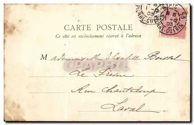 Bois de Boulogne - O Lago — E.R. Paris, n°115 — Verso