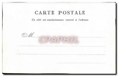 Place de la Concorde — Obélisque e fontaine — Editada pelo Bon Marché - Paris — Verso