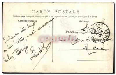París - Cámara de los Diputados — B.F., París — Reverso