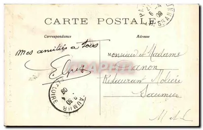 PARIS — DOME INVALIDES — C.M. n°261 — Rewers