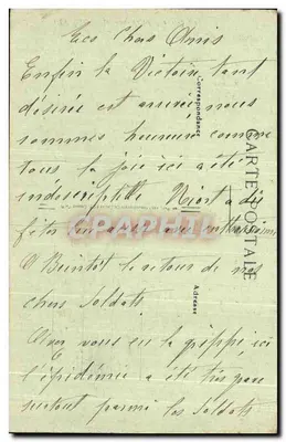 Cognac — Interior da Igreja de São Léger — editor BONNELLER DREUX — Verso
