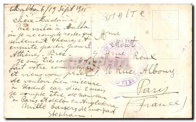 Malta — Święty Angelo i Isola Point — wydawca nieznany, numer serii nieczytelny — Rewers