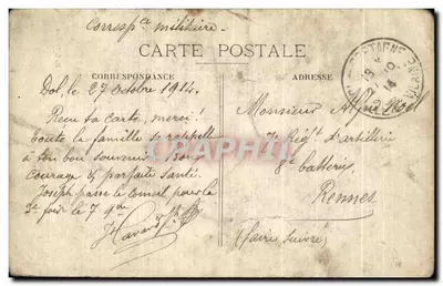 Statues des prophètes Moïse, David, Zacharie et Daniel — monument hexagonal — œuvre de Claux Slater et son neveu Claux de Wavre — éditeur R.I. Déposé — Verso