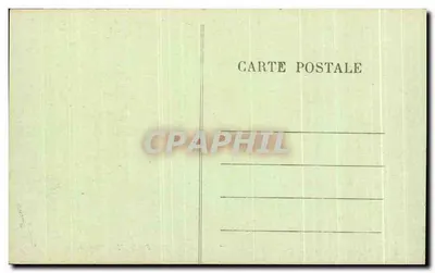 Les Cornes d'Urfé w Champoly — Zamek, w którym został zamordowany Guichard d'Urfé w 1418 roku — Wydawca: J. Roux — Rewers