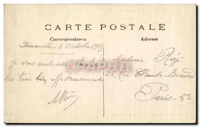 Okręgi Villers-Cotterets — Ruiny kościoła ważnej abbatii cysterskiej z XII wieku — Risse, III, wyd. w Villers-Cotterets — Rewers