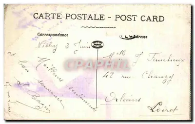 Vichy — Pałac, w którym mieszkała Marquise de Sévigné (XVII wiek) — La Tonose, n°7 — Rewers