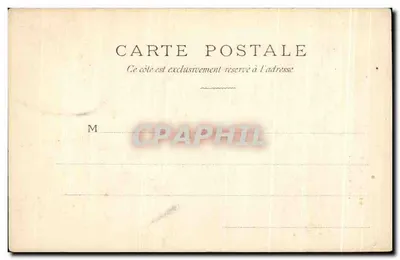 Paryż — Panthéon — seria 133 — Rewers