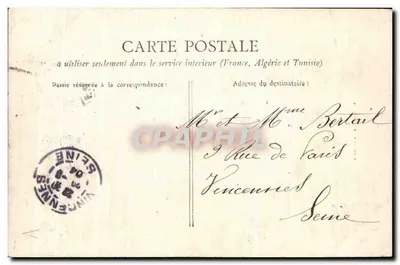 Reims — Katedra — widok fasady gotyckiej — wydawca nieznany, numer seryjny nie widoczny — Rewers