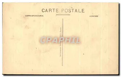 Antefixo galo-romano — sarcófago merovíngio — Museu de Saint-Denis, Coleção N°25 — Verso