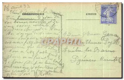 Saint-Cloud - Park - Wielkie Wody - Dziesięciny starego zamek - Basen Fer-à-Cheval i Basen Saint-Jean — Rewers