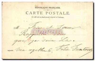 Panorama de la Ville — St Cloud — Éditeur P. S. & D. n° 133 — Rewers