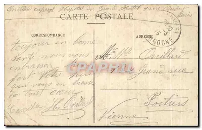 Paris — Église du Val-de-Grâce — éditeur imprimeur inconnu, n° 157 — Rückseite