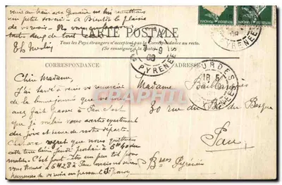 Lourdes — Chorzy na Esplanadzie — Wydawca nieznany, nr 216 — Rewers