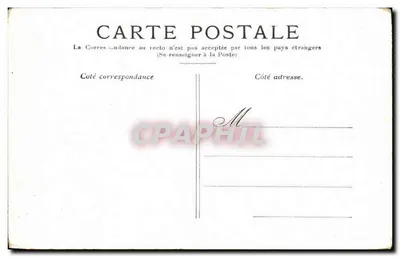 París — El Jardín del Luxembourg — editor no visible — Reverso
