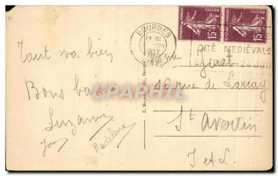 Bourges - Hotel das Correios - Fachada da Rue Moyenne — Verso