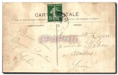 Montpellier — Wieża Św. Dąbrowskiego — Wydawnictwo Paris-Montpellier n°1096 — Rewers