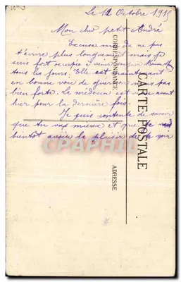 Albert — La Basilique — éditeur imprimeur non visible, n° de série 600 — Verso